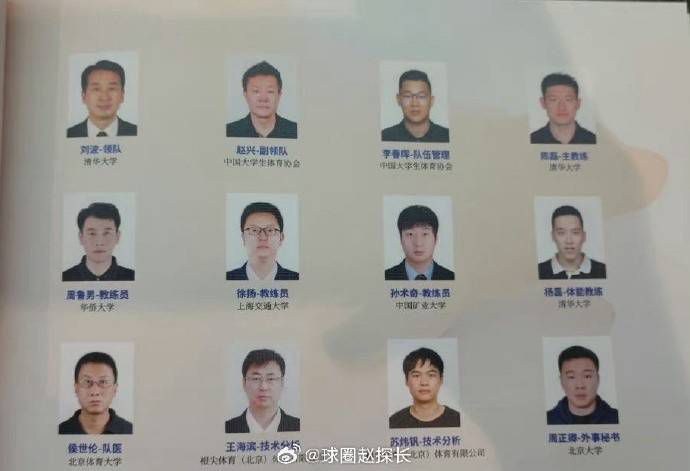 【比赛关键事件】45+2分钟，汤森送出传中，后点阿德巴约头球攻门得手，卢顿1-0曼城。